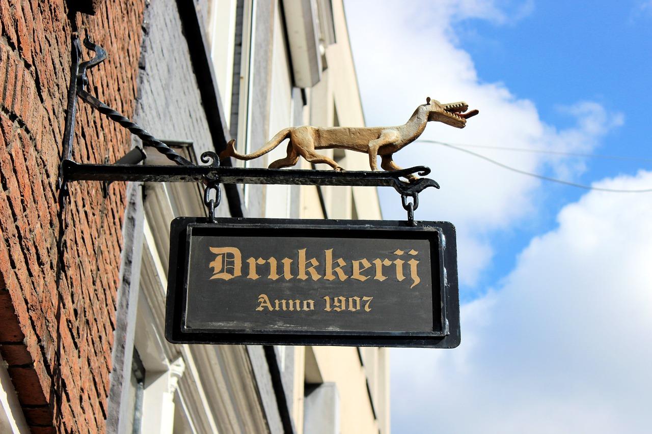 3. 喷绘布接合方法