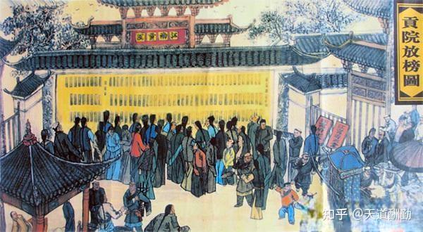 明代二、三甲进士一般授予什么官职?总体来看比清代代越得多 - 知乎