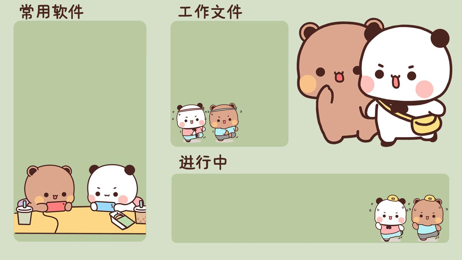 表情包"一二"的那只白色小熊猫是男孩子还是女孩子? - 知乎