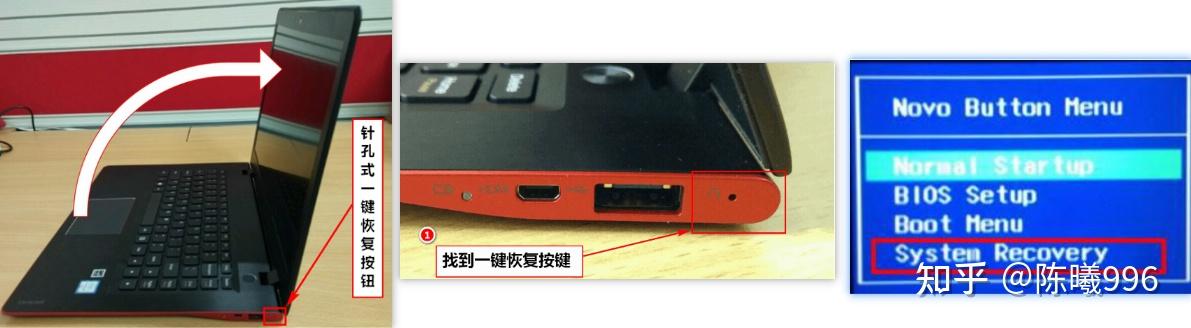 重装系统 系统重装？4种不用U盘WinPE重装系统方法？【图文详解】如何恢复出厂