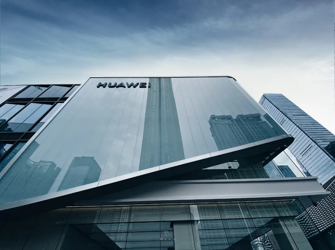 如何评价6月6日华为深圳智能生活馆开业反映出华为的哪些思考