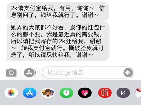 她的反击泷小吏图片