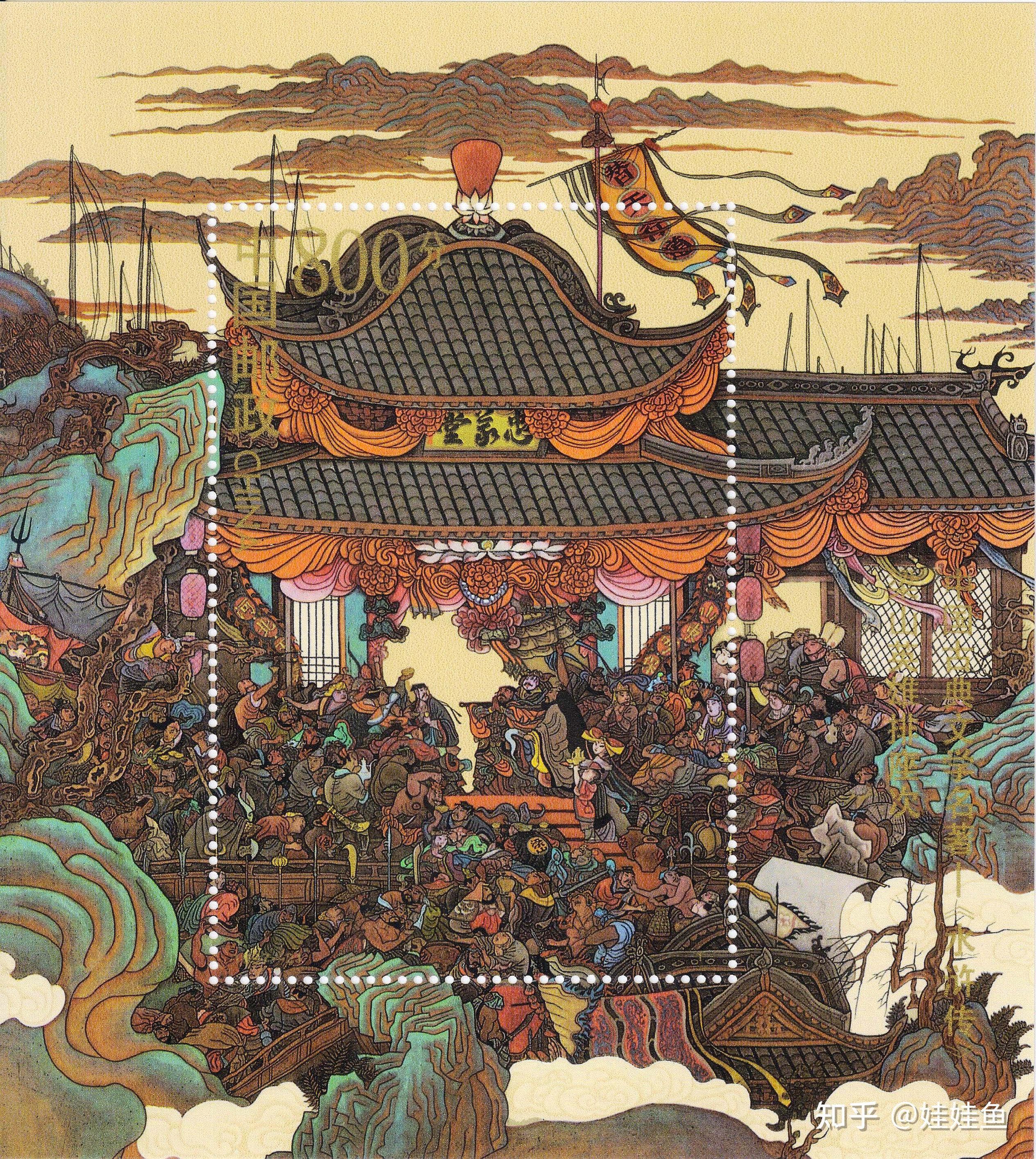 为什么有人说水浒好就好在晁盖被开除在108将之外他走后梁山真的没人