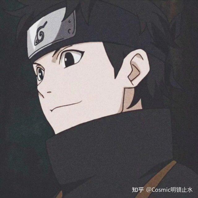 有火影忍者宇智波止水的壁纸吗?