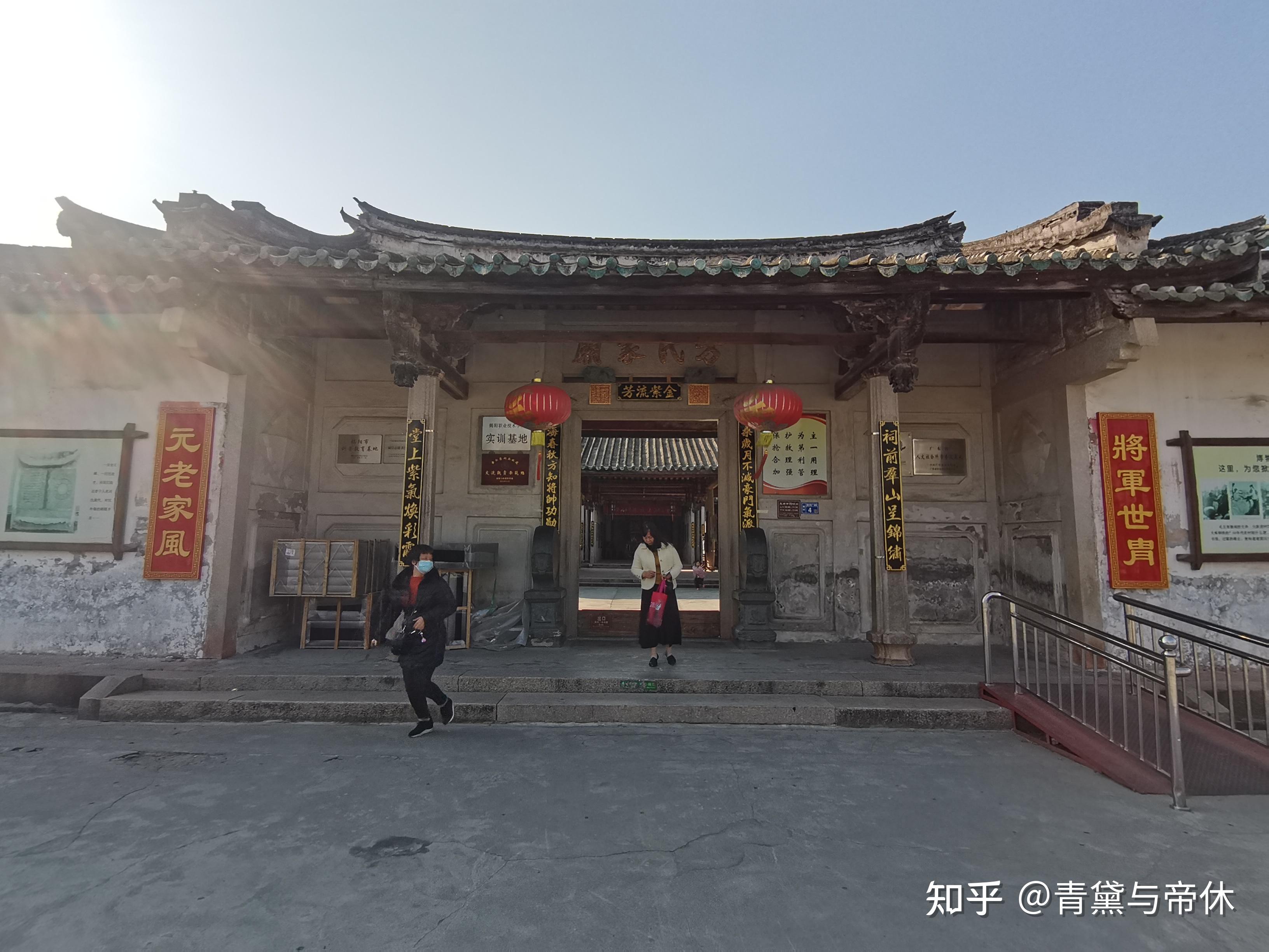 2025年普宁、潮汕、汕头旅游随感 - 知乎