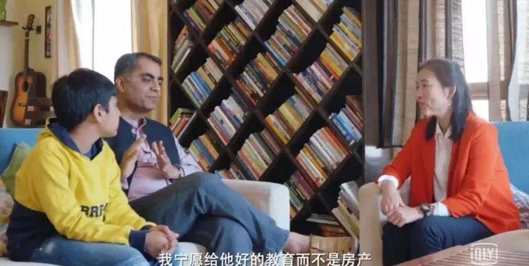 豆瓣92他乡的童年跟随周轶君踏上关于教育哲学的思考之旅