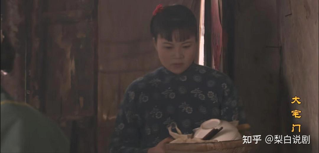 大宅门大爷为报恩和乌家订亲让白景怡娶翠姑白景怡不知道这层关系