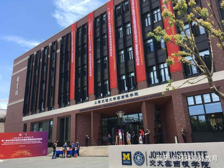 环球研究生保录取密西根学院机械类和电气信息类分别包含哪些专业课程