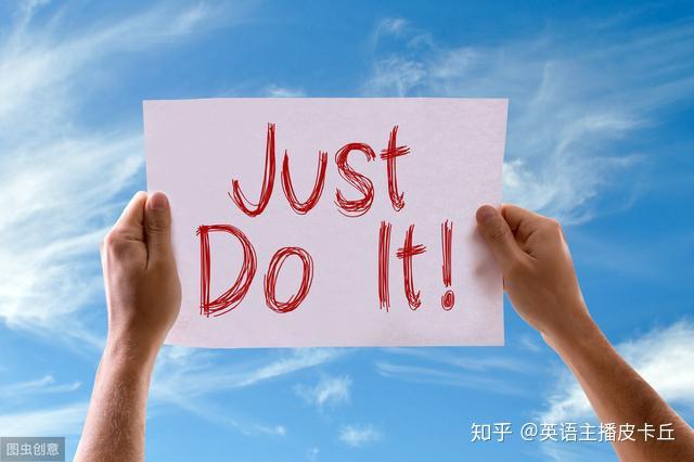 “我太难了”才不是“I'm so difficult”,正确的表达是... - 知乎