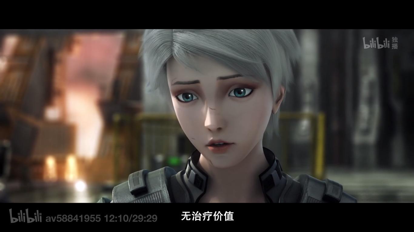 如何评价艺画开天的动画《灵笼》? - 知乎