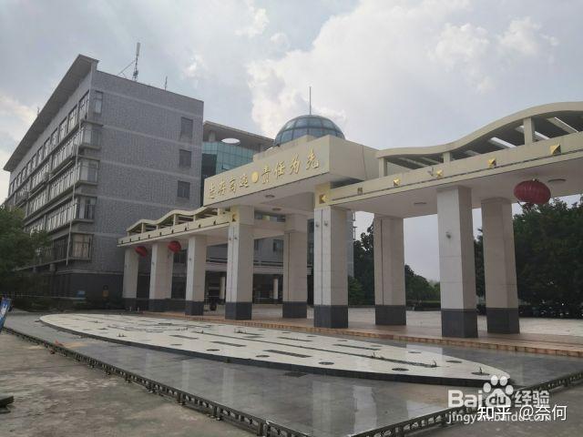 赣南科技学院怎么样学校氛围怎么样