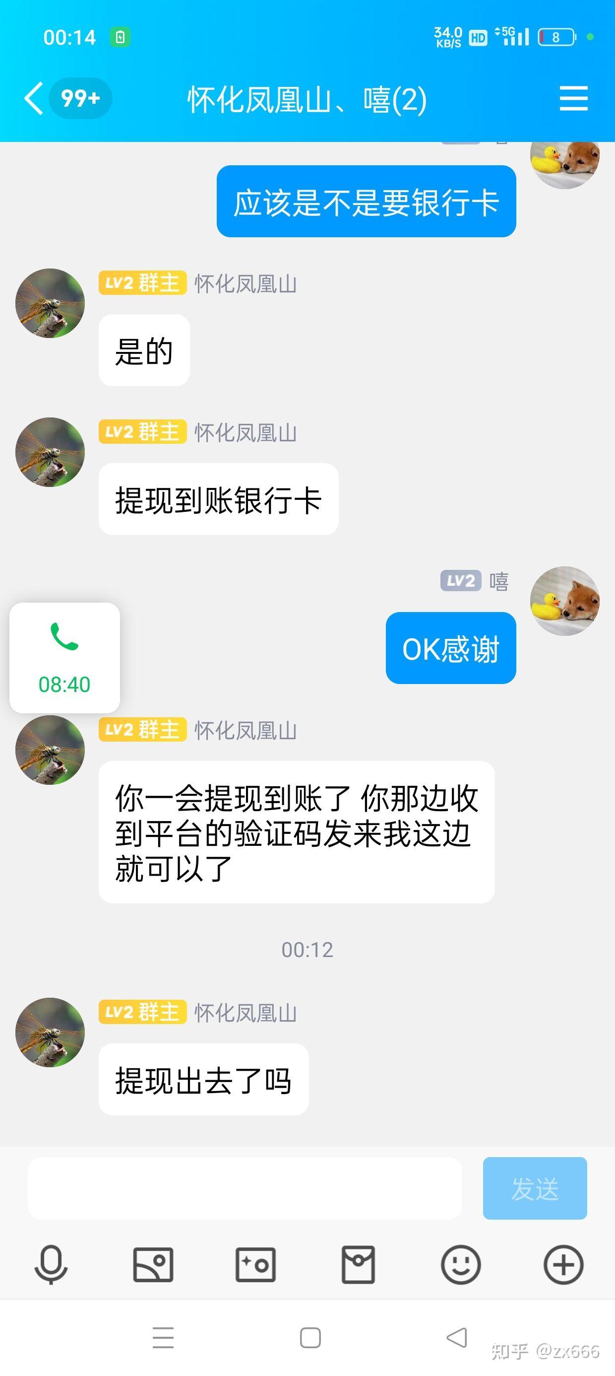Unsplash 极具美感的无版权图库 知乎