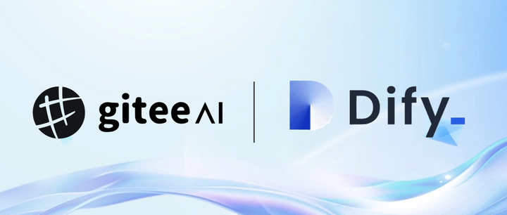 Gitee AI 入驻 Dify，成倍加速 AI 应用开发落地 - 知乎