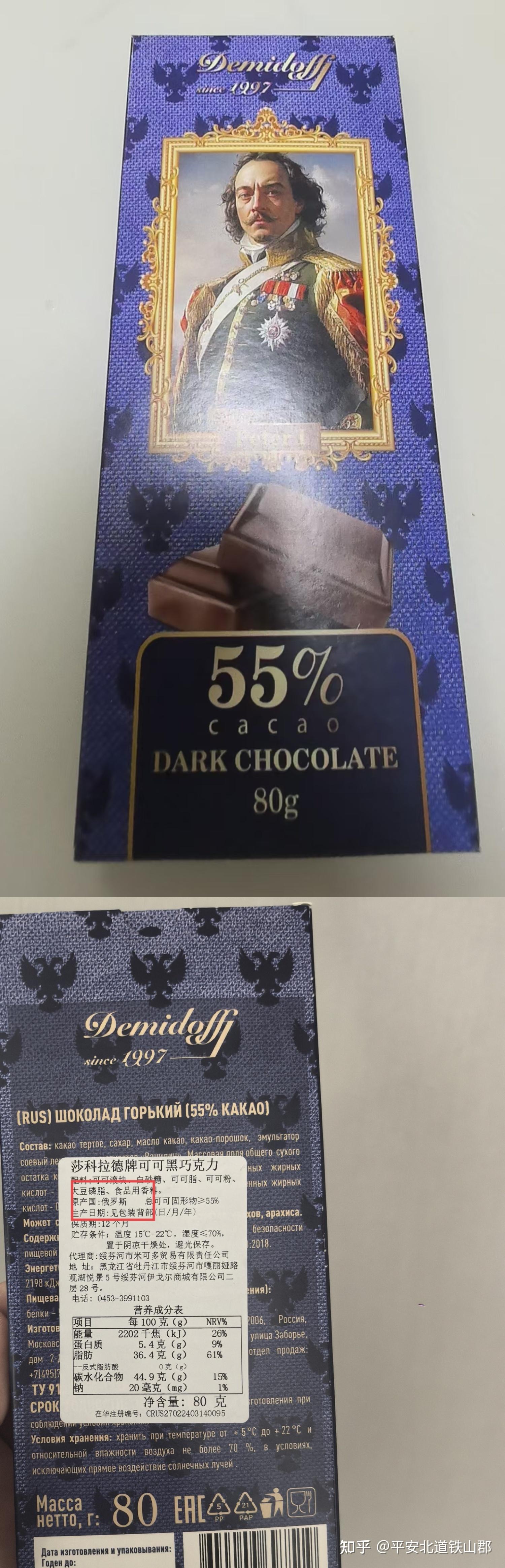 开俄罗斯店利润多少(开一个俄罗斯食品店需要多少钱)