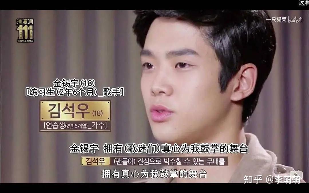 金路云整容了吗