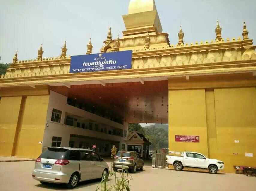 在老挝金三角经济特区创业靠谱吗?