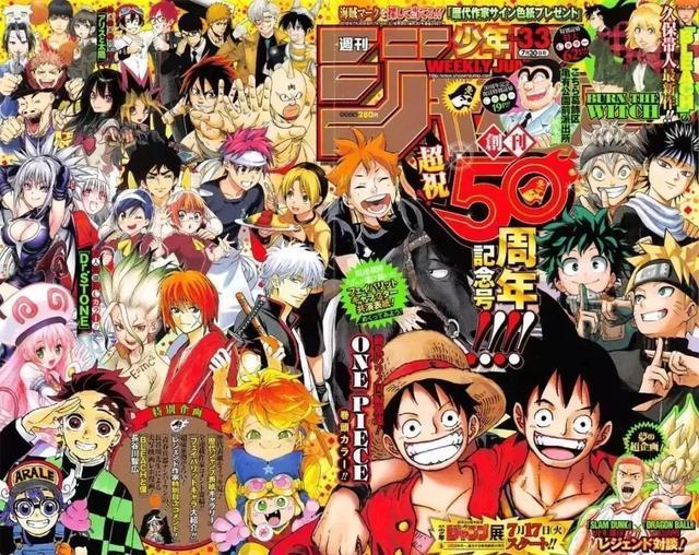 Jump 编辑部的故事 漫画家与编辑的 相爱相杀 知乎 Jump 编辑部的故事 漫画家与编辑的 相爱相杀 知乎