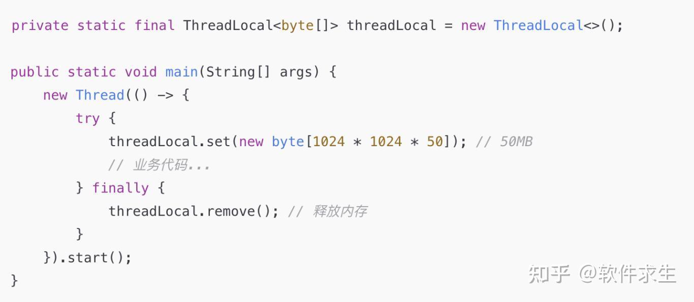 p7 threadlocal 