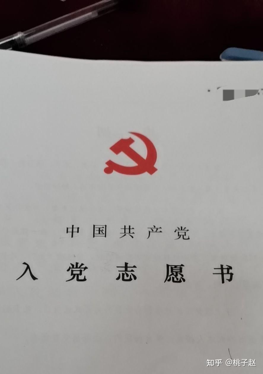 如何评价 NET 平台的跨平台 UI 库 Avalonia UI 知乎