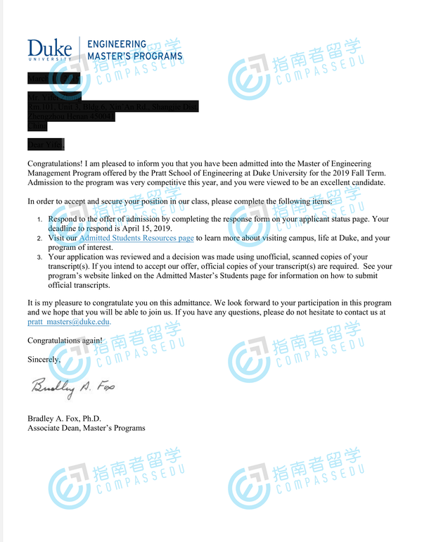 杜克大学工程管理硕士研究生offer一枚