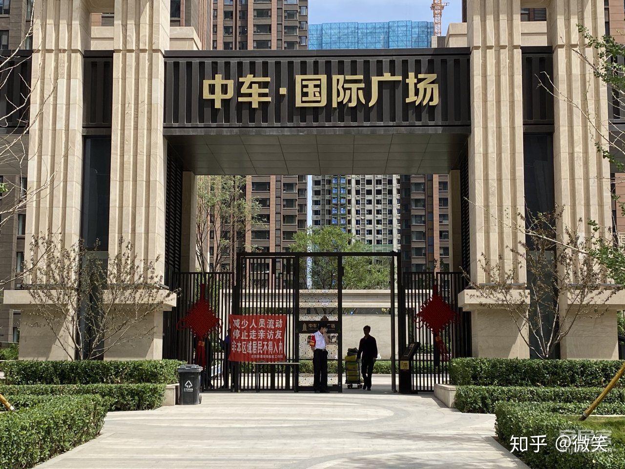 中车国际广场商铺看过来