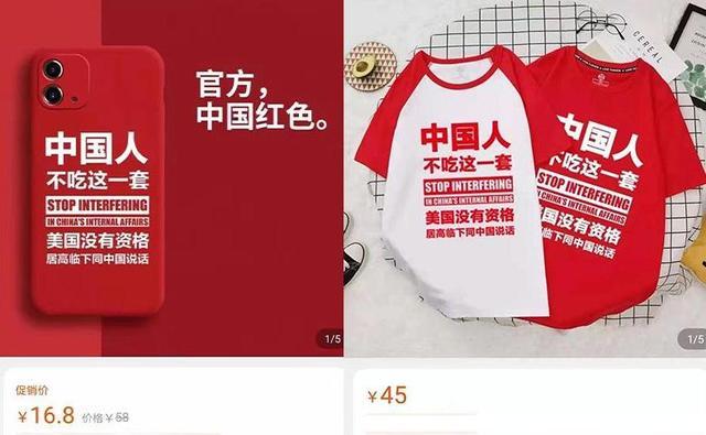 李旭之 中国人不吃这一套 火了 知乎