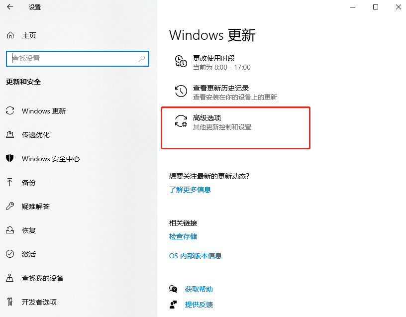Win10 4 