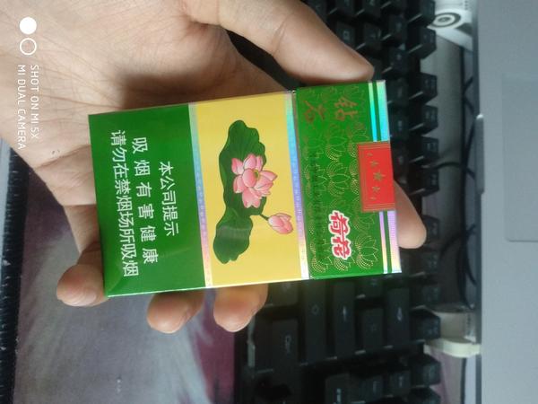 皮一下很開心今天給大家帶來一期鑽石荷花的開箱