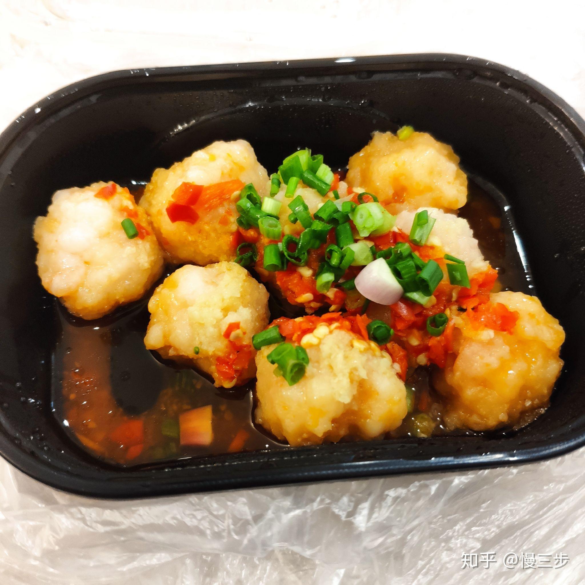 吞食天地 重制版(吞食天地——重庆篇) 第11张 吞食天地 重制版(吞食天地——重庆篇) 第11张
