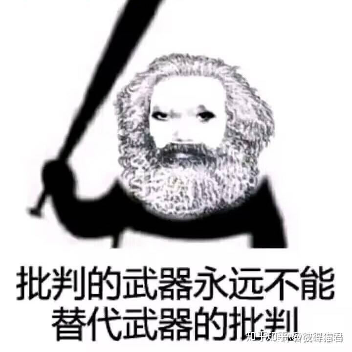 如何看待德克萨斯州发起的孤星运动民主党媒体称孤星暴乱