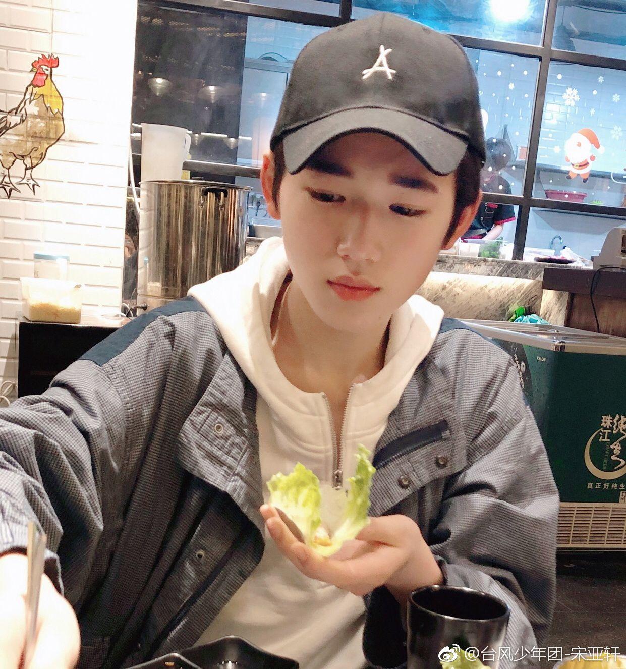 跟宋亚轩谈恋爱是什么感觉