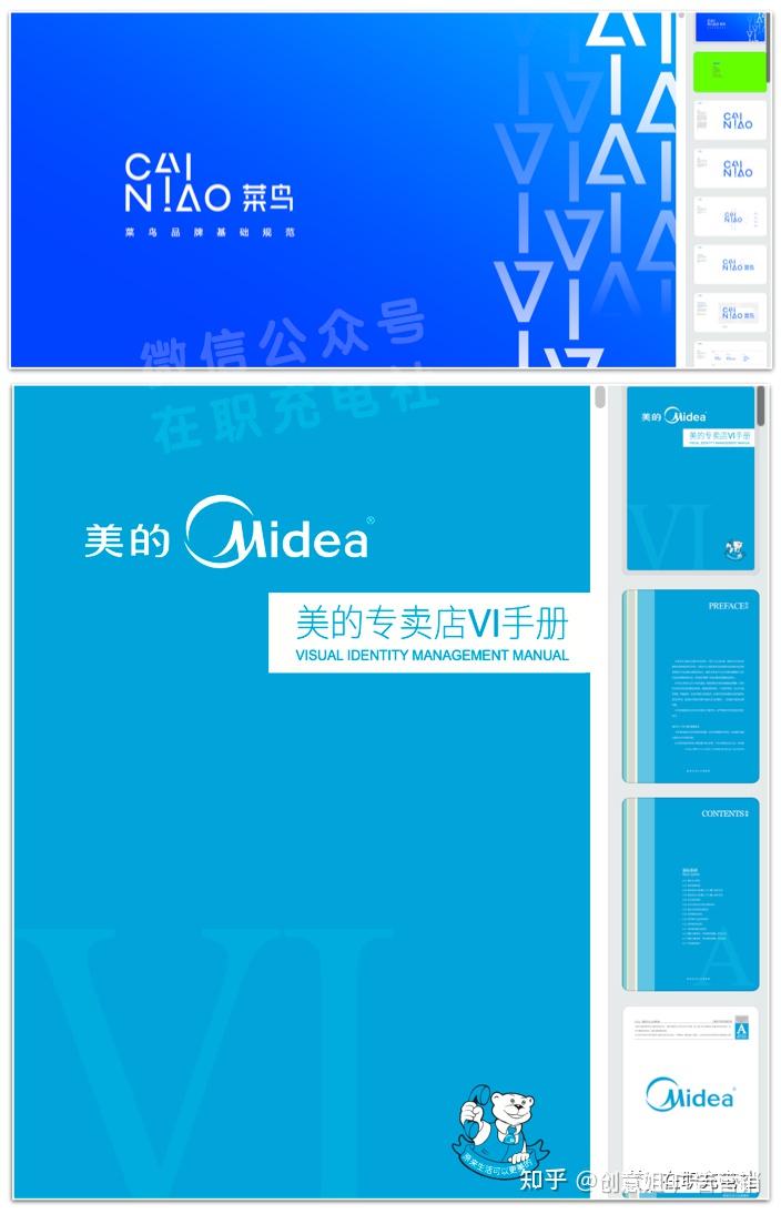 500 VI 80 500 VI 80