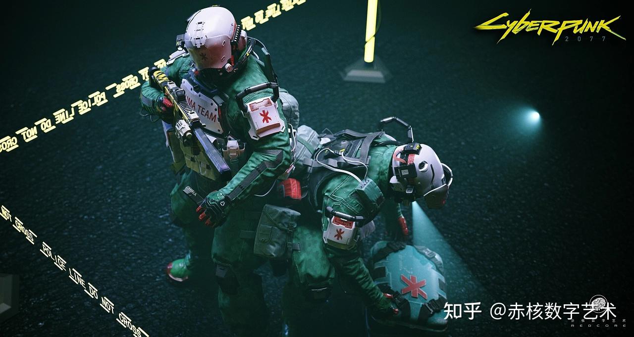 Aaa 2077 