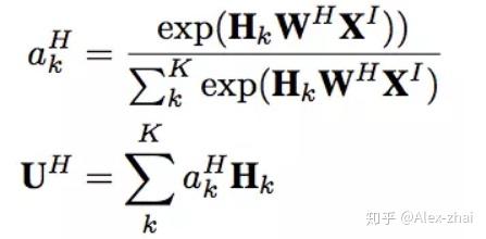 Attention机制在深度学习推荐算法中的应用(转载) Attention机制在深度学习推荐算法中的应用(转载)