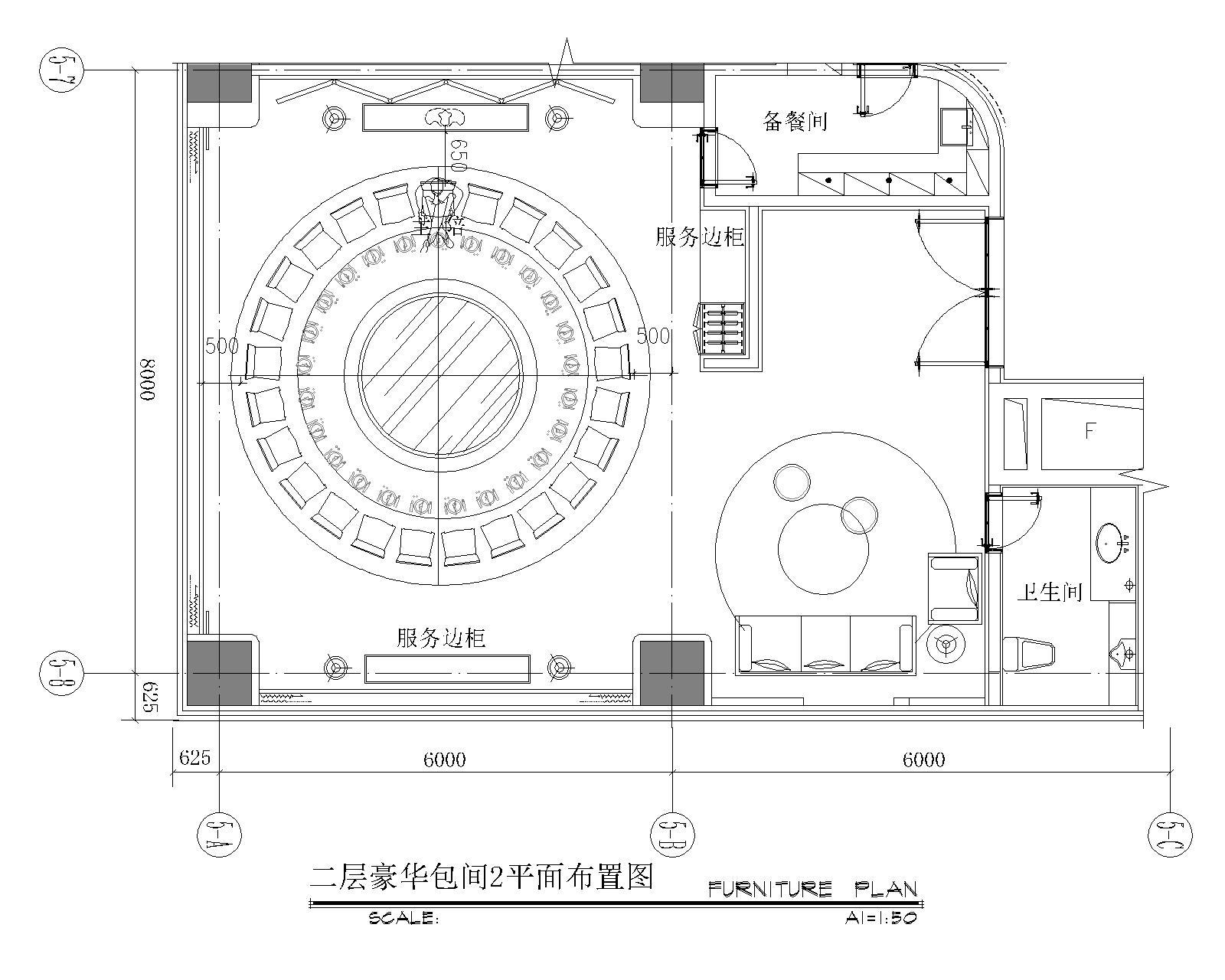 当然备餐间的设计是必不可少的,备餐间里的吊柜最好不用柜门,优秀的