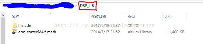 在STM32中使用DSP库 - 知乎