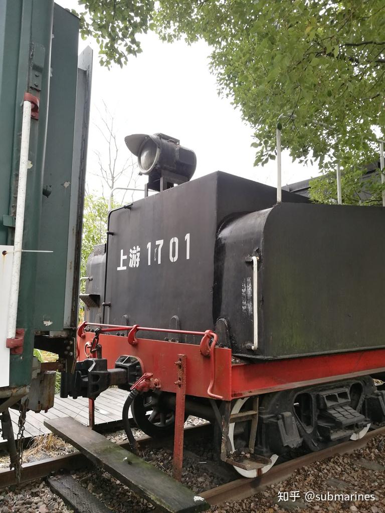 中國杭州白塔公園上游型1701號蒸汽機車