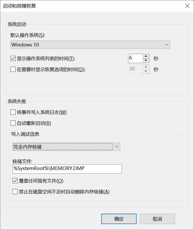 CodeMeter Runtime安装程序遇到错误怎么办？ - 知乎