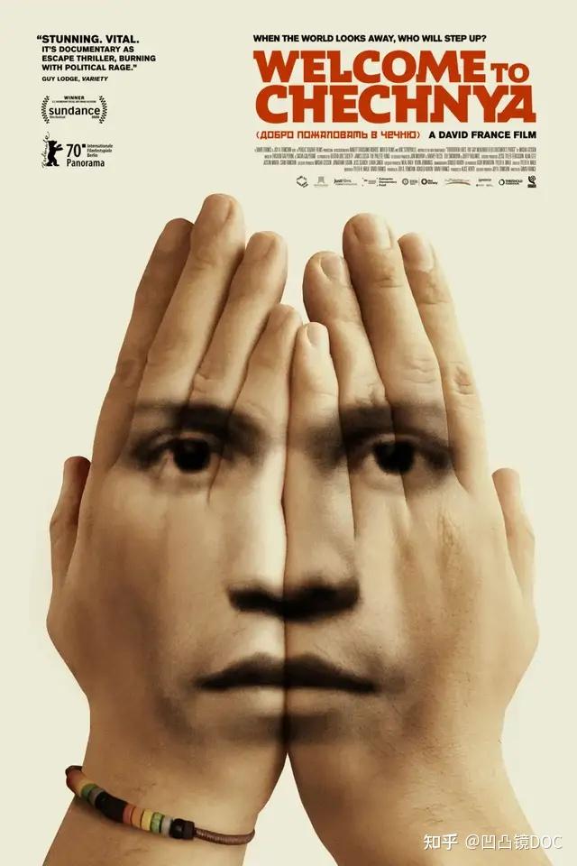 疫情题材纪录片76天获得艾美奖纪录片制作特别奖