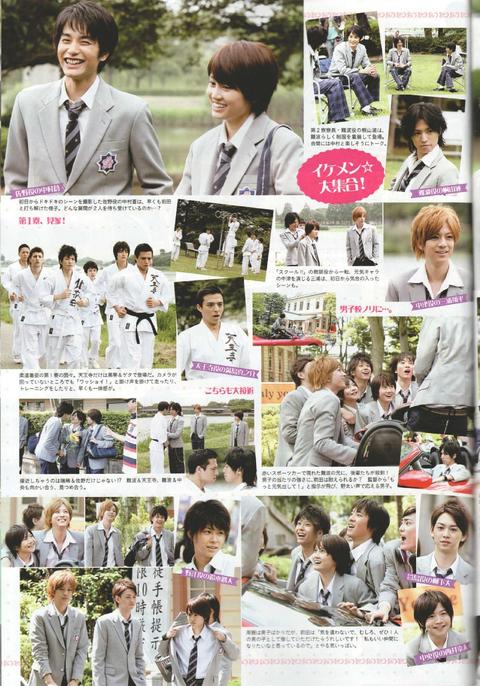 偷偷爱着你 11 年日剧 知乎