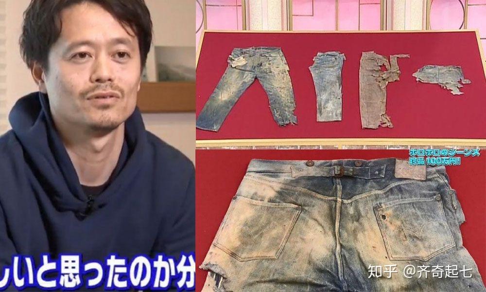 淘宝上的古着店真的全是洋垃圾或死人衣吗