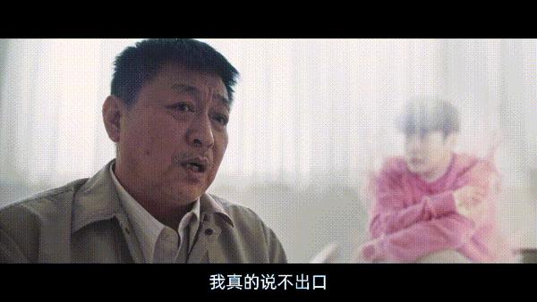 《关于我和鬼变成家人的那件事》豆瓣8.2,直男和同志冥婚?这部恐怖片也太搞笑了!