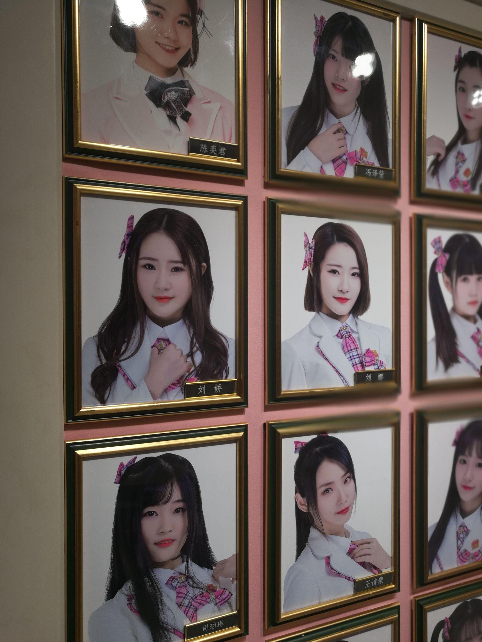 如何评价shy48刘娇刘娜20171111生日公演