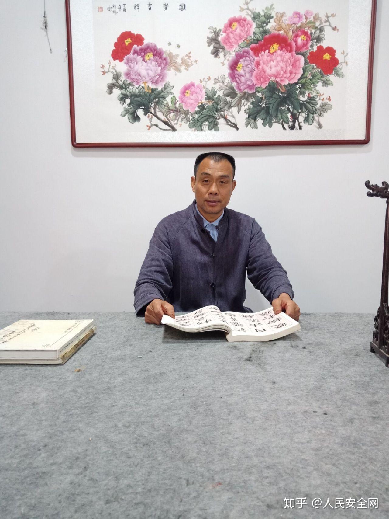 著名书法家彭双元艺术作品欣赏
