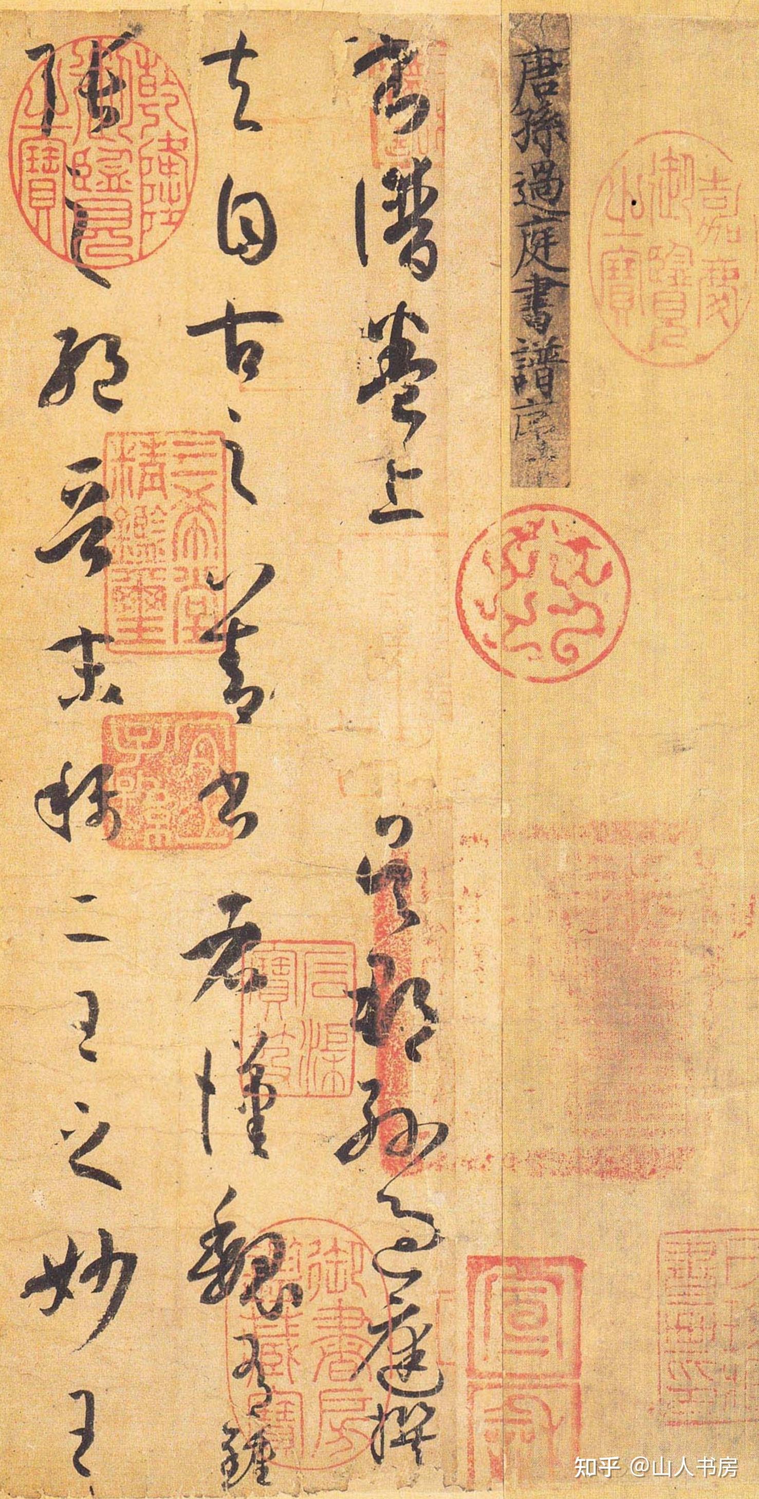 很多人沉迷书法,你觉得他们最喜欢书法的什么呢? - 知乎