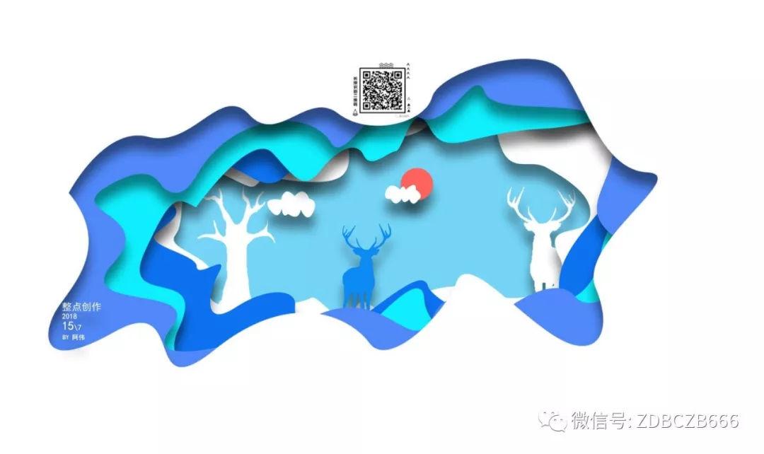 [PS教程创作] PS制作剪影效果 - 知乎