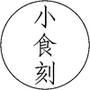 100元的绝味鸭脖自己做能花多少钱鸭肉4大件卤一锅吃爽了