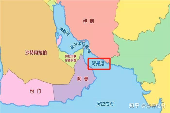 中国伊朗俄罗斯将举行联合军演,释放了哪些信号?哪些信息值得关注?