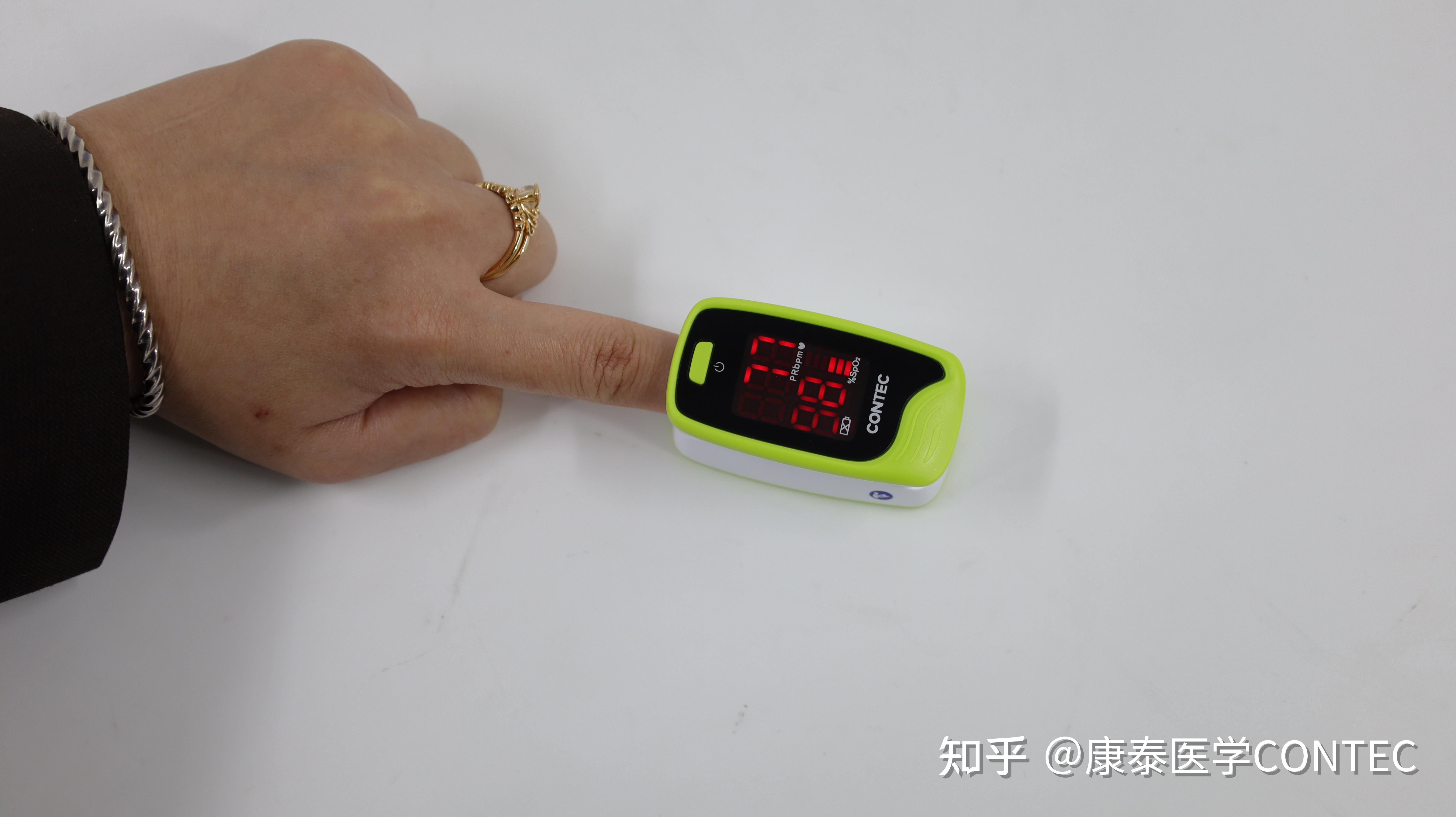 指夹式血氧仪prbpm是什么意思?正常值应该是多少？ - 知乎