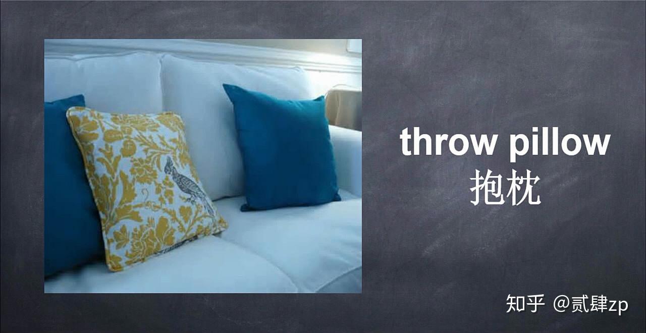 some good-looking throw pillows can make the couch stand outinn